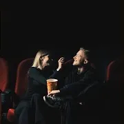 Твои Поцелуи
